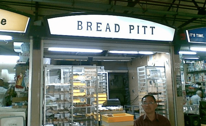 fachada de padaria com nome "bread pitt"
